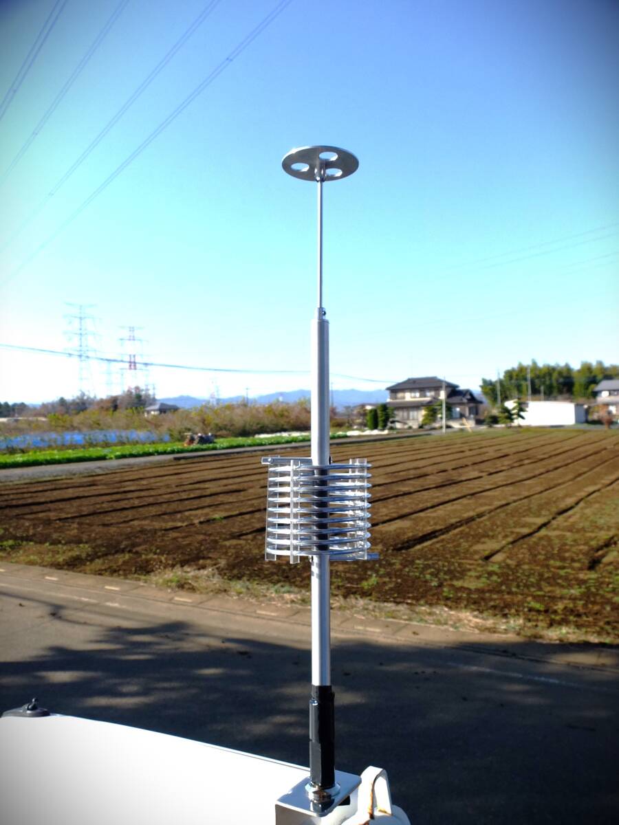 by-hf 超コンパクト高性能! ★デコトラUFOアンテナ27-28MHz 1/4λ 耐圧500W (UFO-MC05KH)★日本製