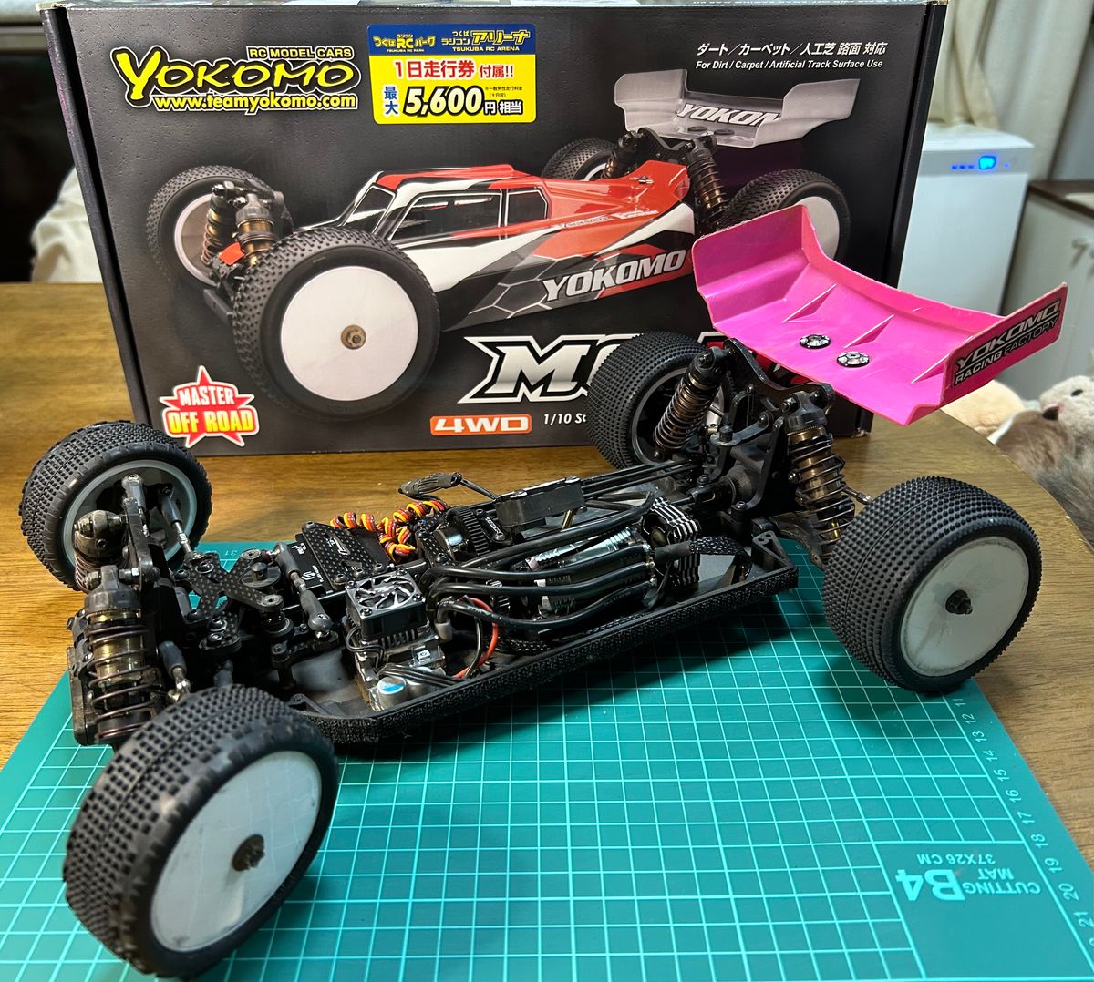 YOKOMO MO1 0 メカ無し|Yahoo!フリマ(旧PayPayフリマ) YOKOMO MO1 0 メカ無し|Yahoo!フリマ(旧PayPayフリマ)