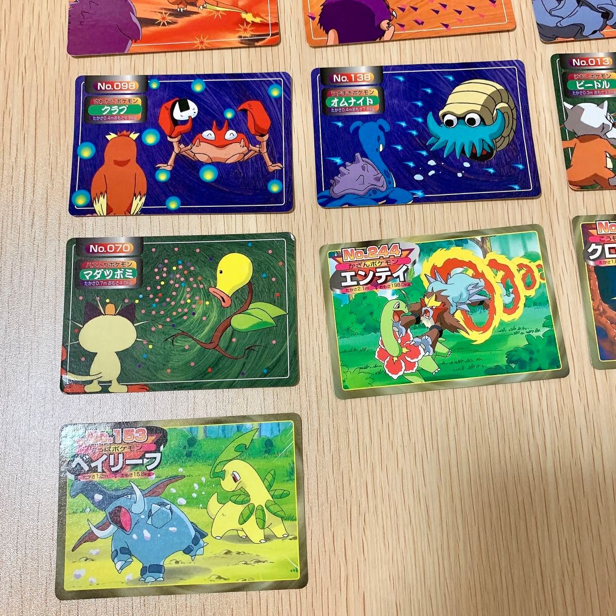 ポケモン トップサン カード まとめ バトル|Yahoo!フリマ(旧 ポケモン トップサン カード まとめ バトル|Yahoo!フリマ(旧