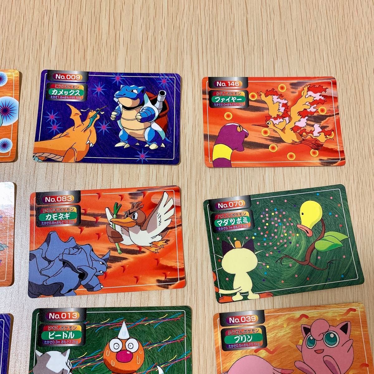 ポケモン トップサン カード まとめ バトル|Yahoo!フリマ(旧 ポケモン トップサン カード まとめ バトル|Yahoo!フリマ(旧