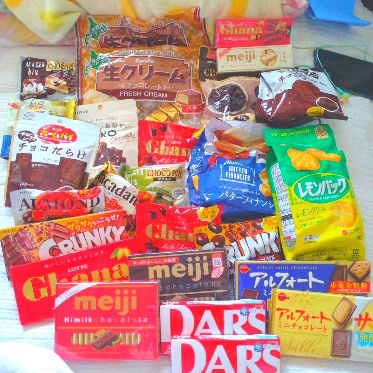 チョコレート お菓子セット|Yahoo!フリマ(旧PayPayフリマ) チョコレート お菓子セット|Yahoo!フリマ(旧PayPayフリマ)