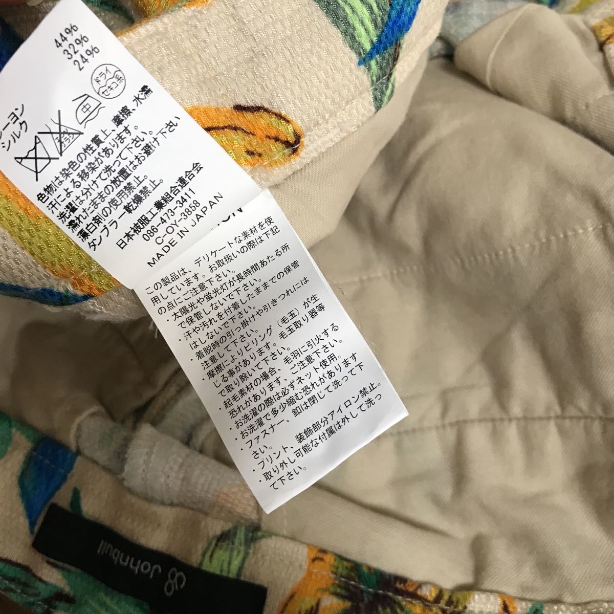 item_image_5