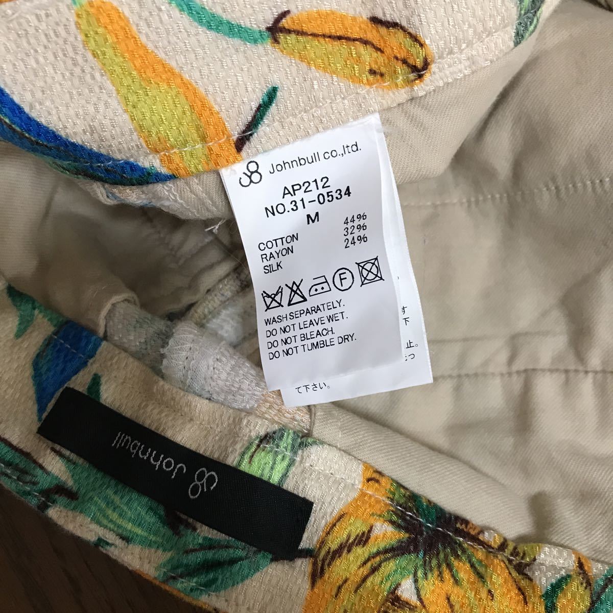 item_image_4