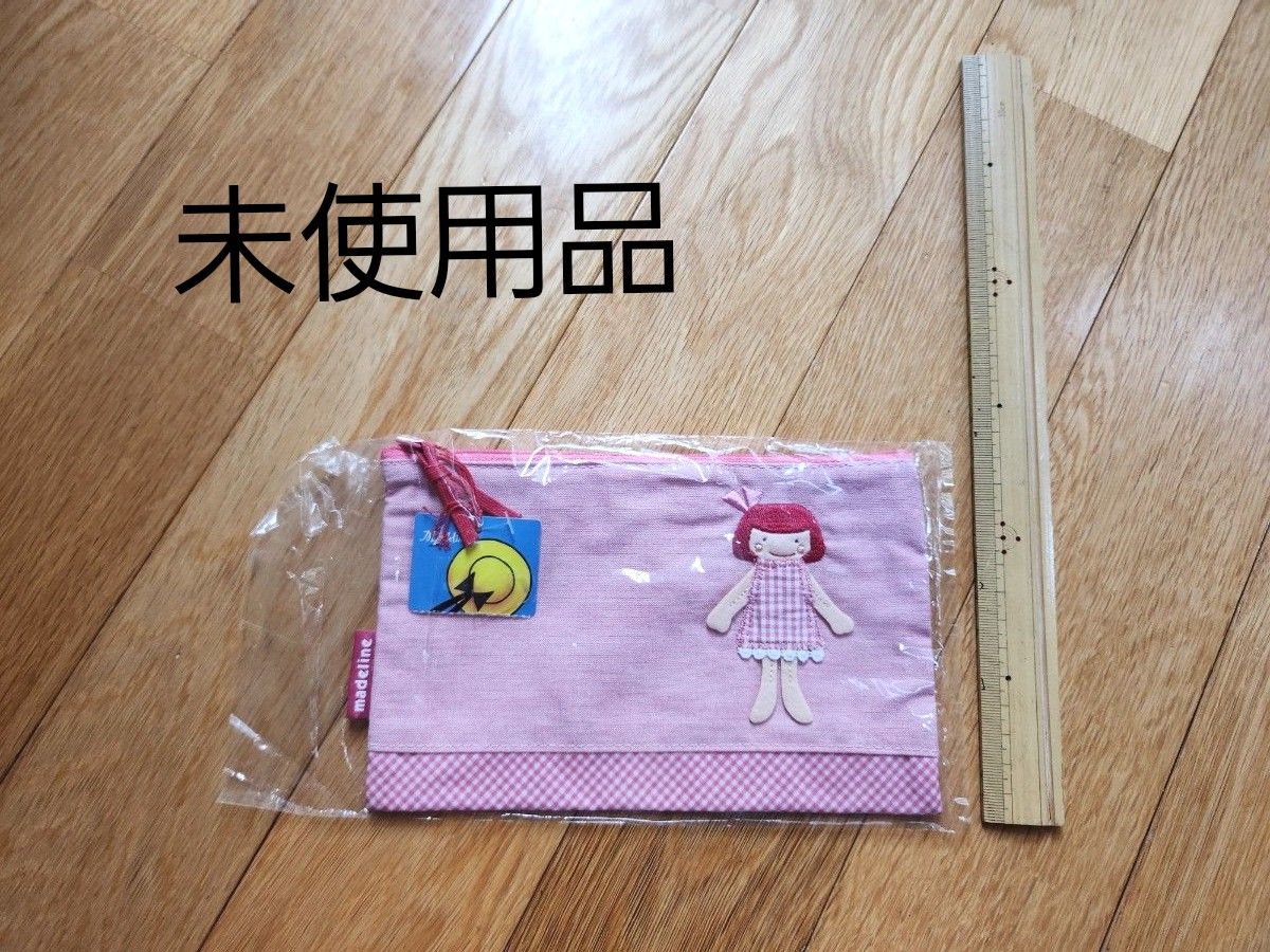 マドレーヌちゃん 11点 まとめ売り ファミリア|Yahoo!フリマ マドレーヌちゃん 11点 まとめ売り ファミリア|Yahoo!フリマ