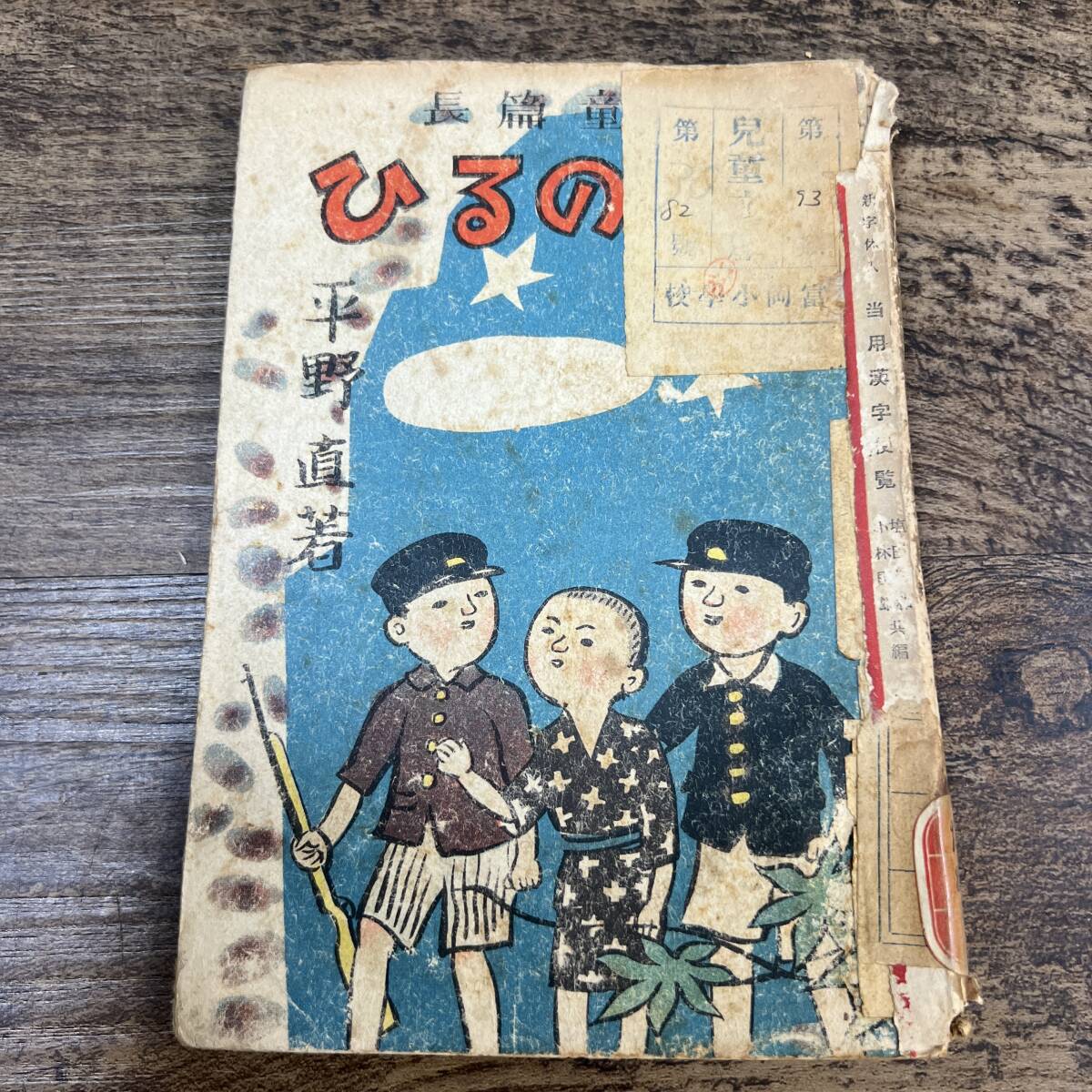item_image_1