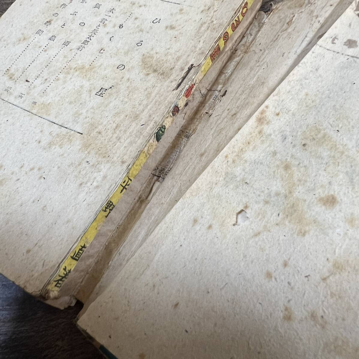 item_image_7