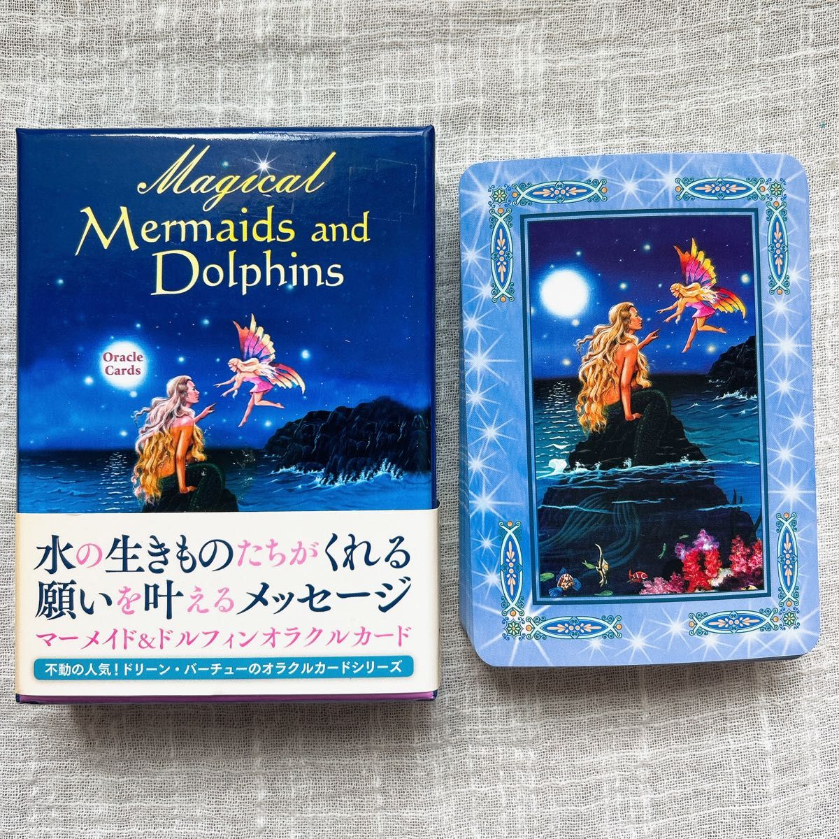 正規品/日本語解説書付き】マーメイド&ドルフィンオラクルカード 正規品/日本語解説書付き】マーメイド&ドルフィンオラクルカード