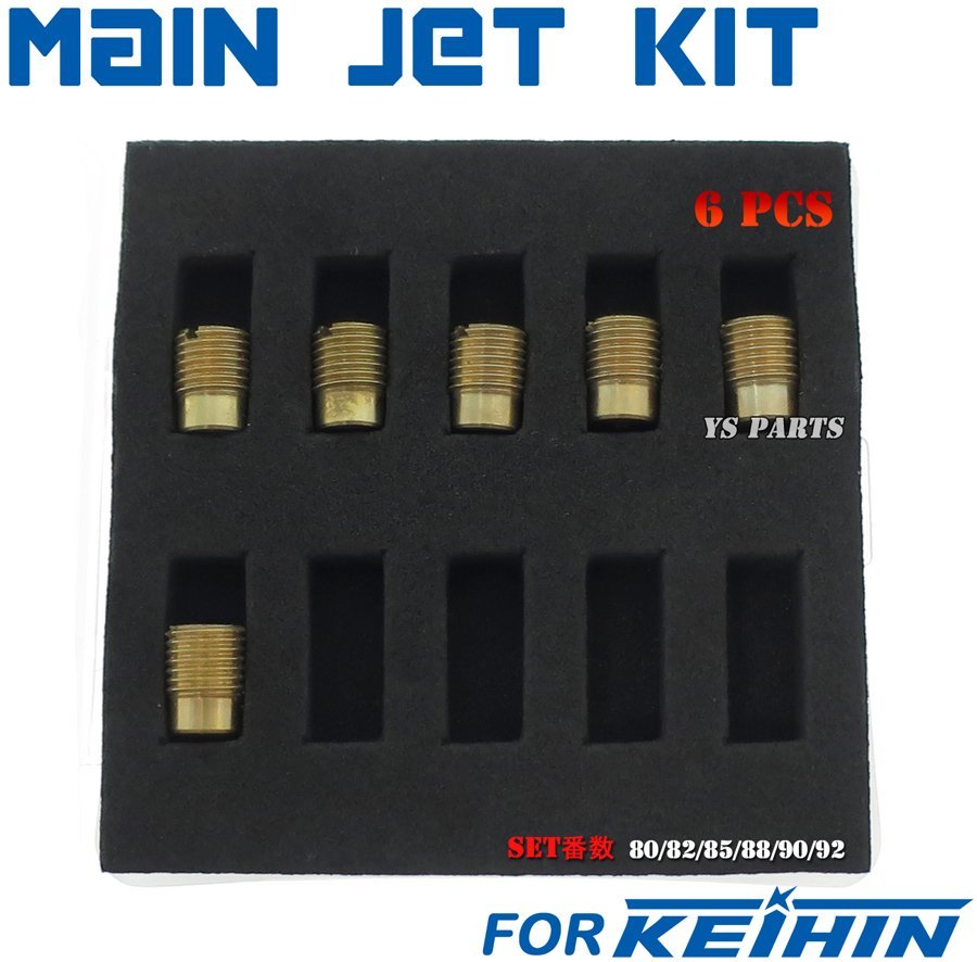 ケイヒン全ネジ大用メインジェットSet B 80番-92番ま 計6個 ライブディオS/ライブディオJ AF34-3000001- ライブディオZX AF35-2000001-(キャブレター、インジェクション)|売買されたオークション情報 パーツ ケイヒン全ネジ大用メインジェットSet B 80番-92番ま 計6個 ライブディオS/ライブディオJ AF34-3000001- ライブディオZX AF35-2000001-(キャブレター、インジェクション)|売買されたオークション情報 パーツ