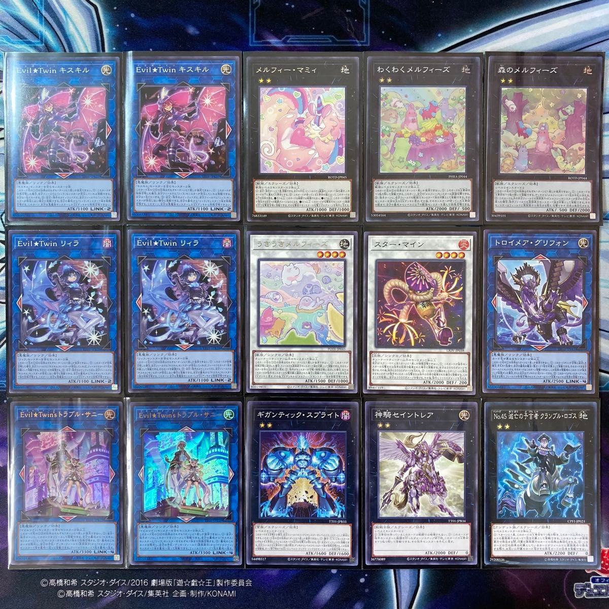 本格構築済みデッキ 遊戯王 イビルツイン メルフィー デッキ 本格構築済みデッキ 遊戯王 イビルツイン メルフィー デッキ