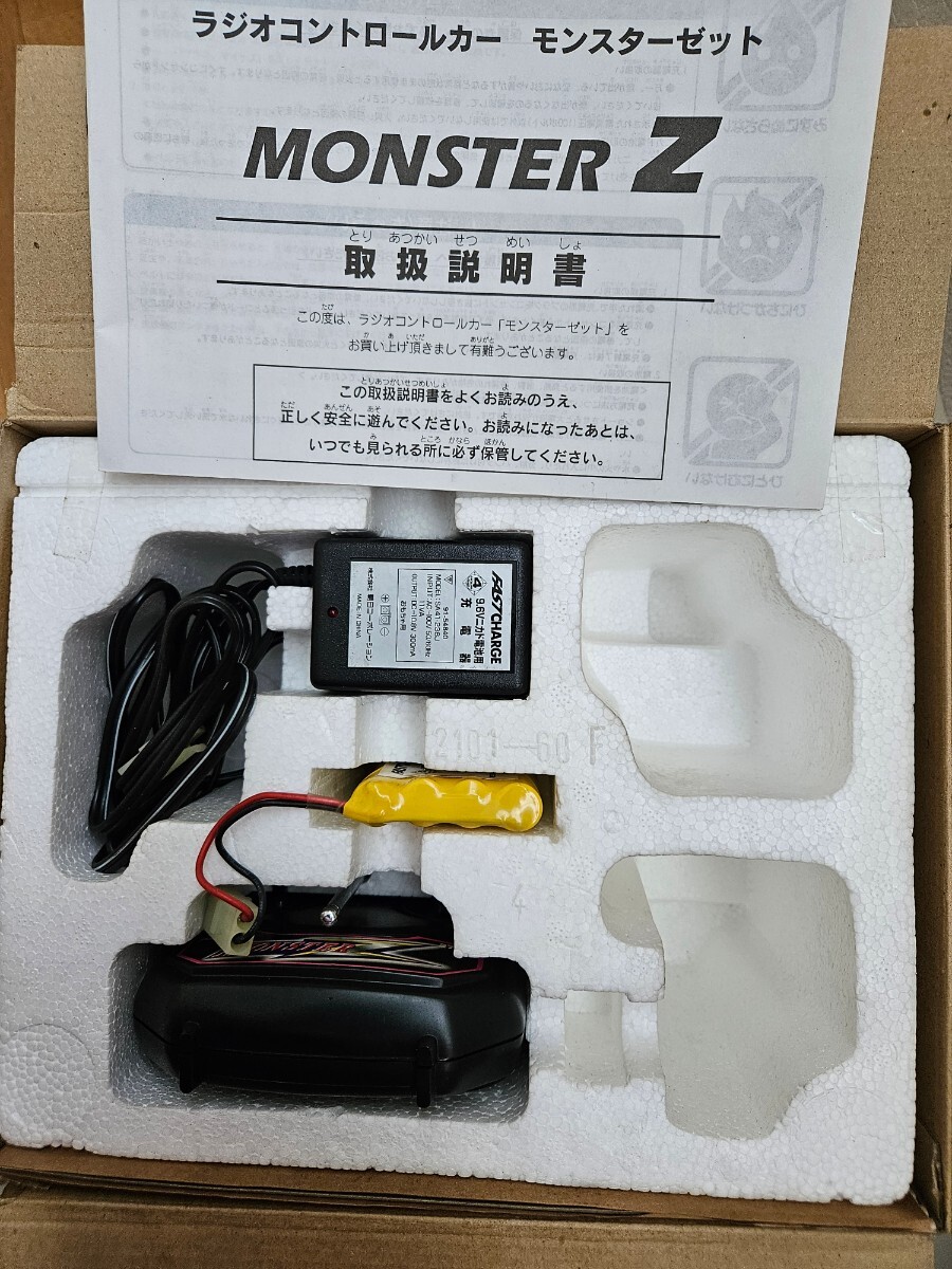 ジャンク モンスターZ ラジコンカー :: Yahoo!Auction|DEJAPAN ジャンク モンスターZ ラジコンカー :: Yahoo!Auction|DEJAPAN