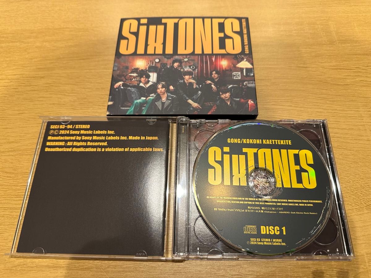 GONG ここに帰ってきて SixTONES 初回盤A 初回仕様通常盤|Yahoo GONG ここに帰ってきて SixTONES 初回盤A 初回仕様通常盤|Yahoo