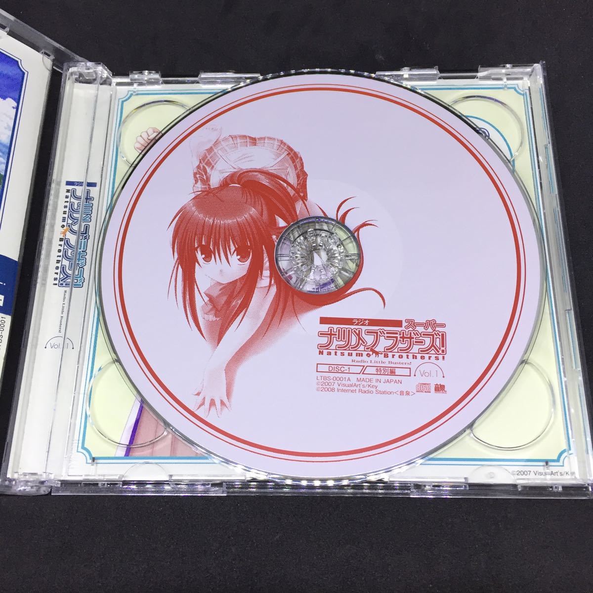 ラジオＣＤ ／　「ラジオ　リトルバスターズ！ナツメブラザーズ！」Ｖｏｌ．１　／ CD ／ 民安ともえ　緑川光_画像2