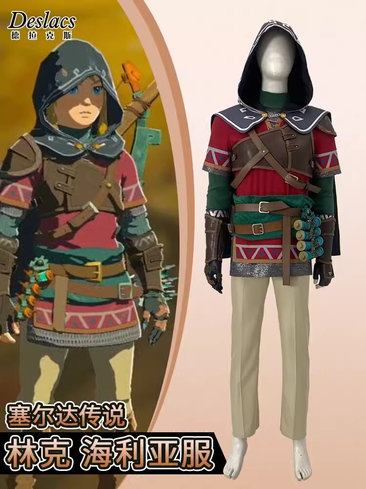 ゼルダの伝説 ティアーズ オブ ザ キングダム リンク コスプレ ゼルダの伝説 ティアーズ オブ ザ キングダム リンク コスプレ