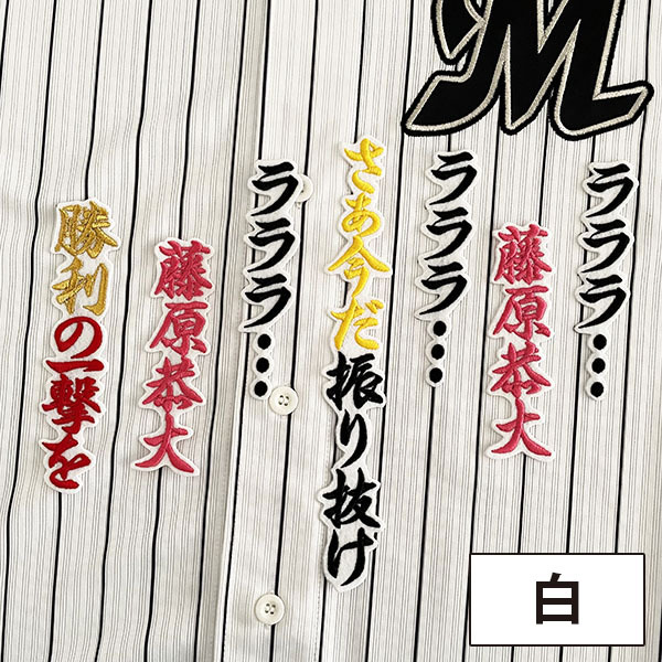 item_image_3