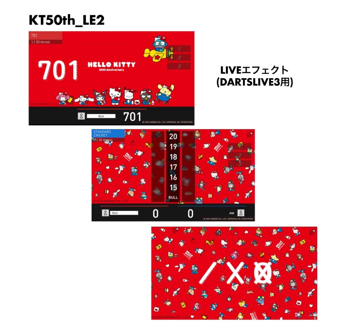 ダーツライブカード ハローキティ50周年 158S|Yahoo!フリマ(旧 ダーツライブカード ハローキティ50周年 158S|Yahoo!フリマ(旧