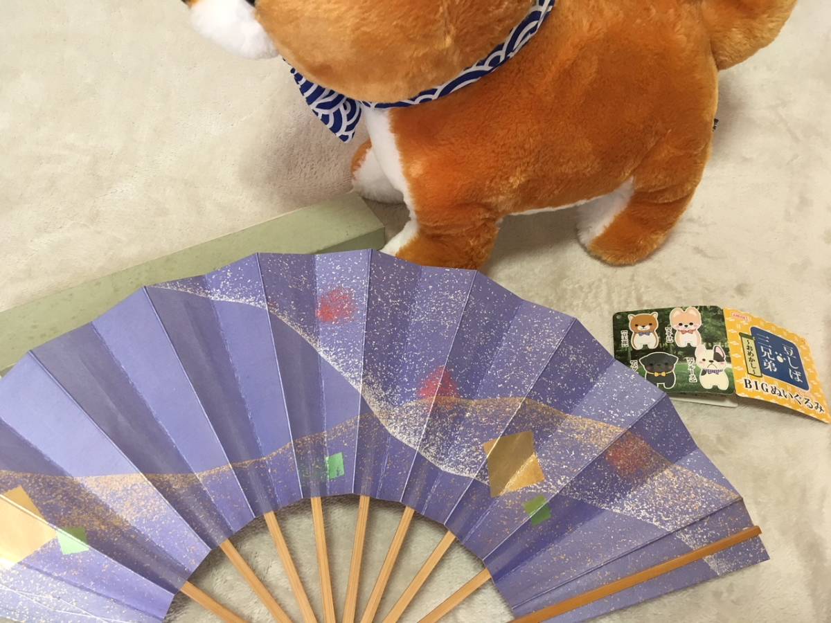ヤフオク 豆しば三兄弟 長男 豆太郎 大型ぬいぐるみ高さ約 ヤフオク 豆しば三兄弟 長男 豆太郎 大型ぬいぐるみ高さ約