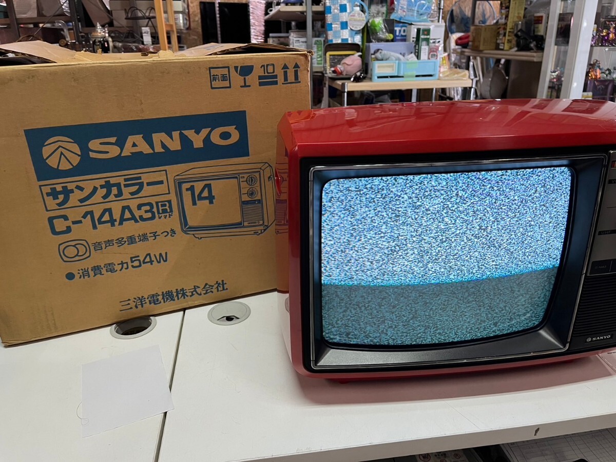 Yahoo!オークション - 昭和レトロ SANYO サンカラー C-14A3 R Yahoo!オークション - 昭和レトロ SANYO サンカラー C-14A3 R