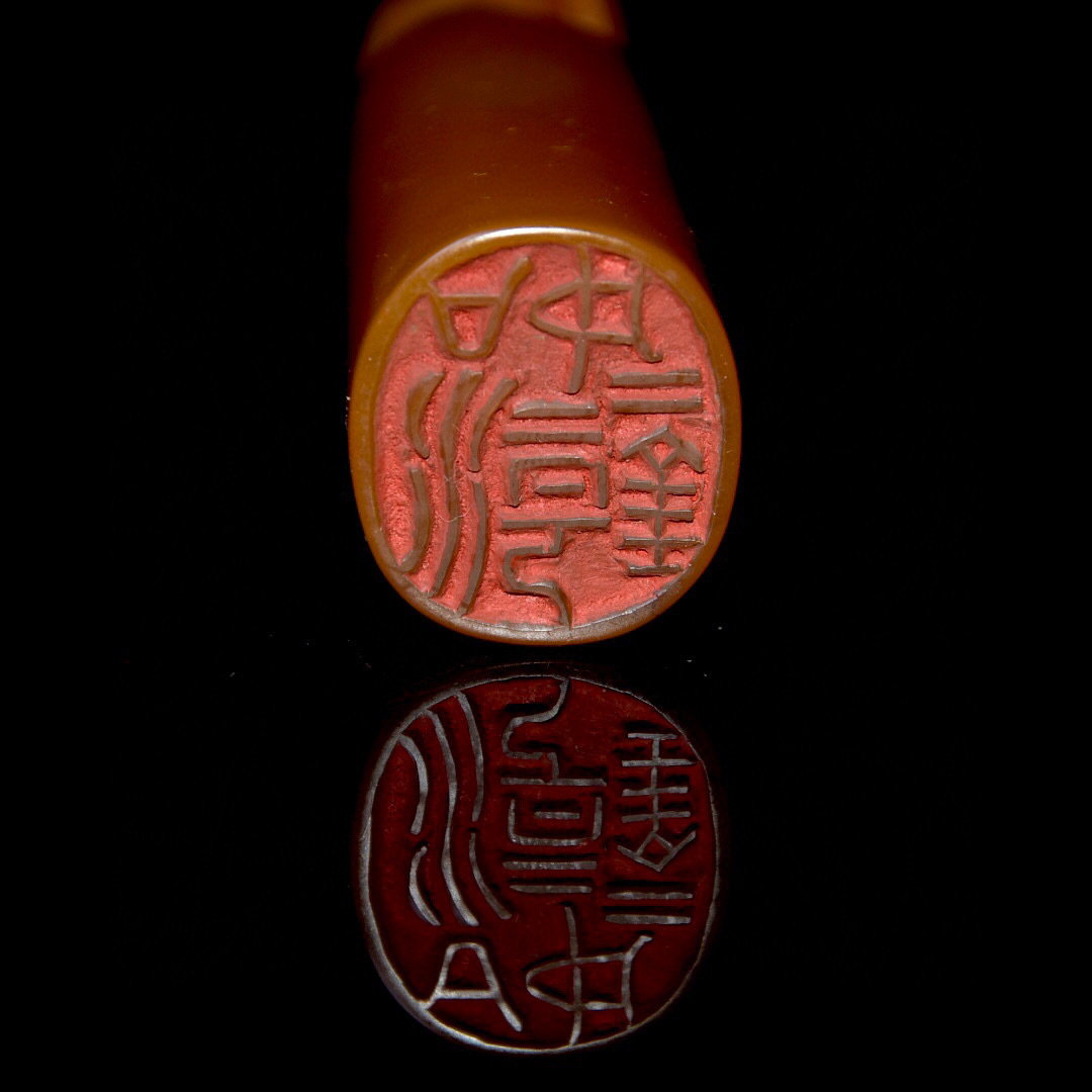 仁】『寿山石・田黄石・細密彫・獣鈕印章・箱付・文房具・書道品 仁】『寿山石・田黄石・細密彫・獣鈕印章・箱付・文房具・書道品