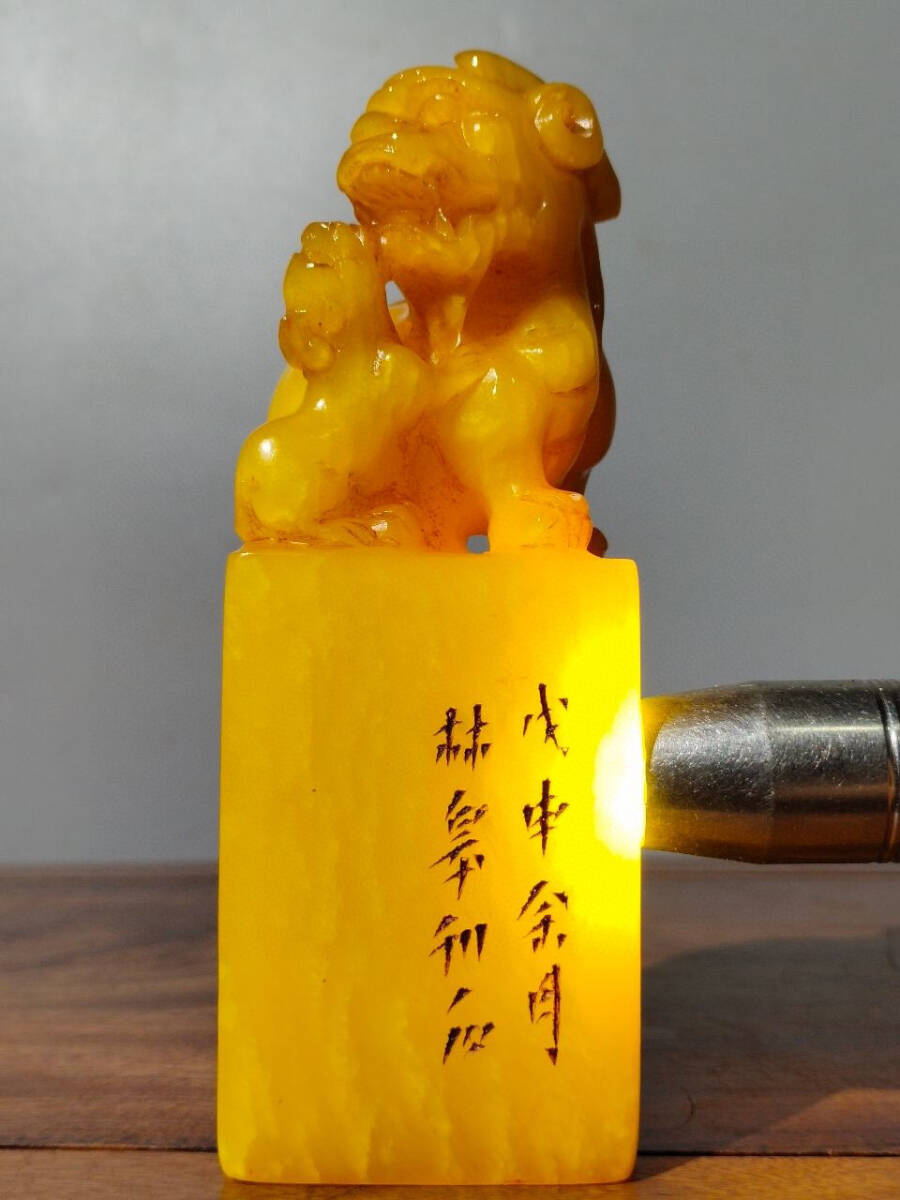 Amazon.co.jp: 【仁『寿山石鶏血石細密彫刻字印章箱付文房具書道 Amazon.co.jp: 【仁『寿山石鶏血石細密彫刻字印章箱付文房具書道