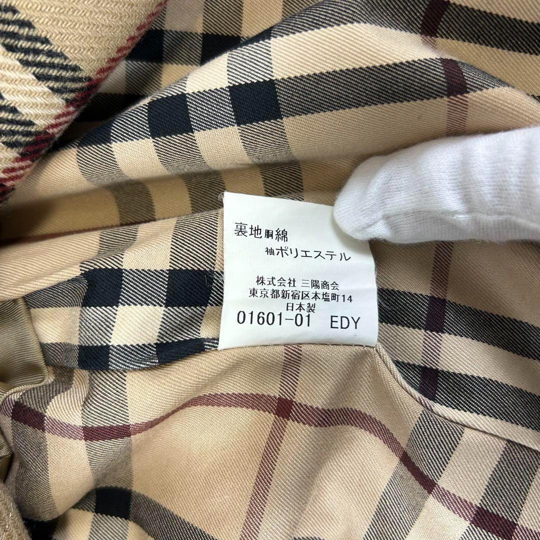未使用級 サイズ大 破格値段】BURBERRY LONDON バーバリー 未使用級 サイズ大 破格値段】BURBERRY LONDON バーバリー