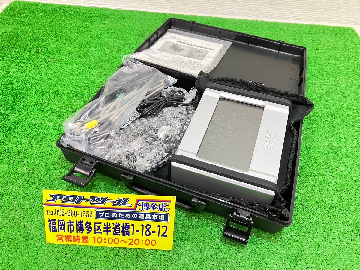 保管品】 REX レッキス 工業用 カメラシステム CAM7V 【博多店 保管品】 REX レッキス 工業用 カメラシステム CAM7V 【博多店