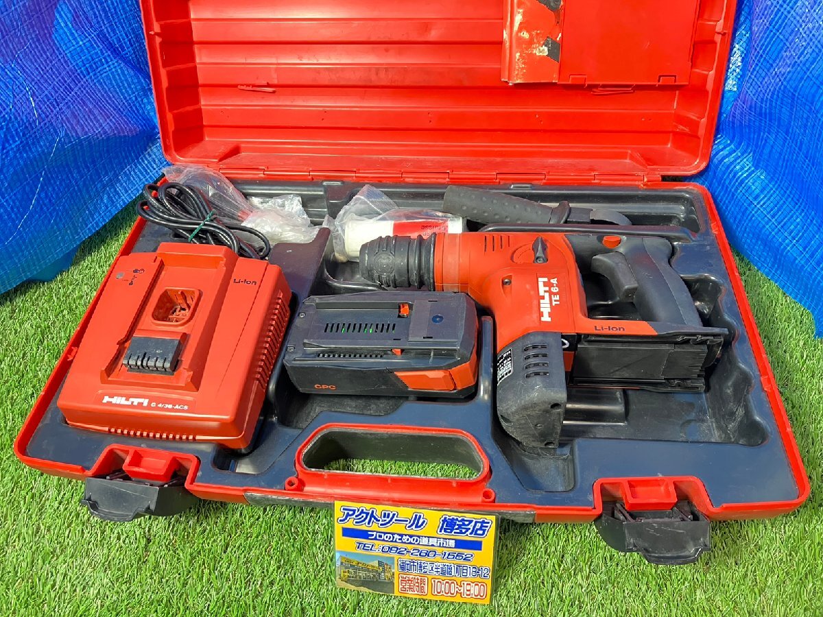 Yahoo!オークション - HILTI ヒルティ 36V 充電式 ハンマドリル Yahoo!オークション - HILTI ヒルティ 36V 充電式 ハンマドリル