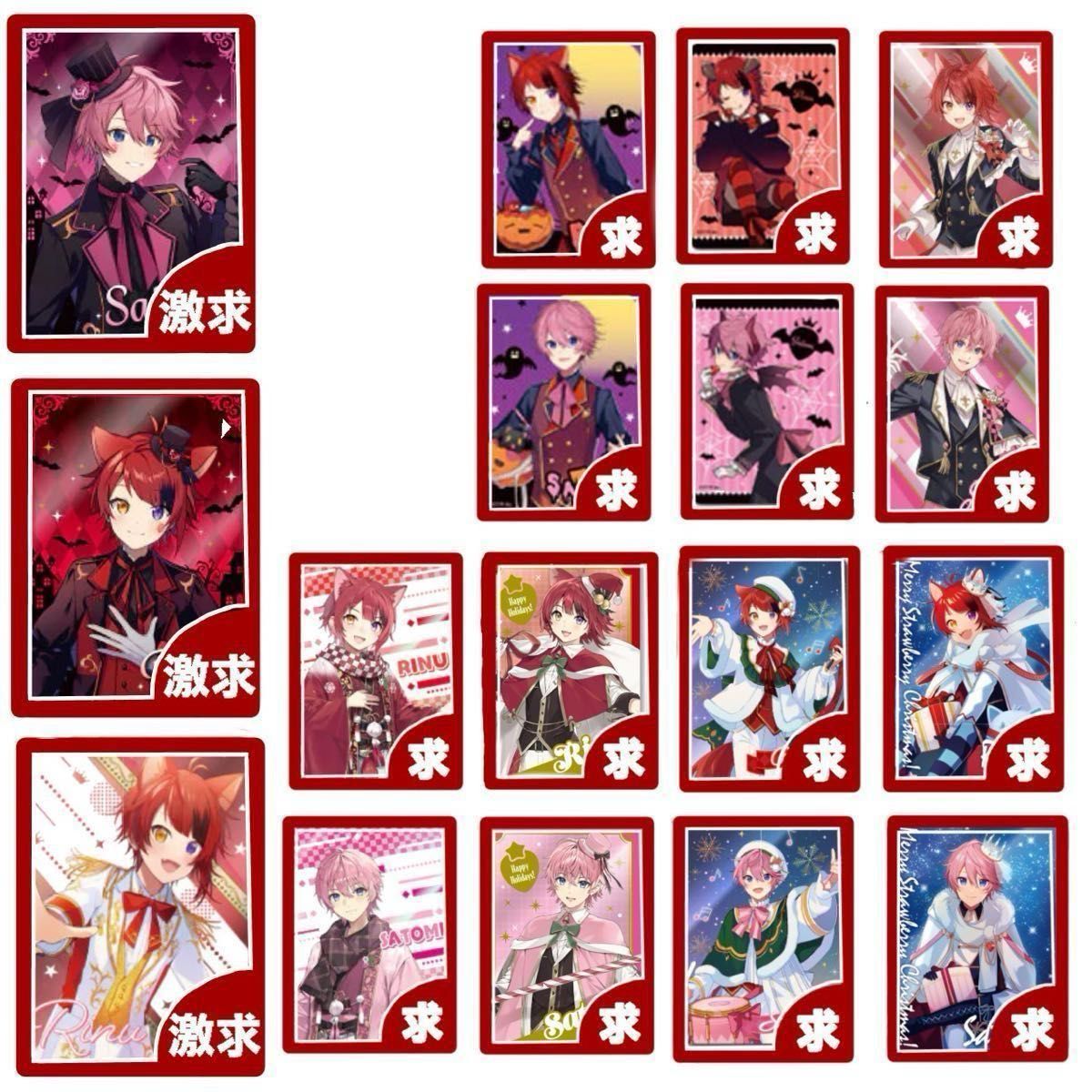 すとぷり カードSTPR Collection Card くじ(7th Anniversary ver すとぷり カードSTPR Collection Card くじ(7th Anniversary ver