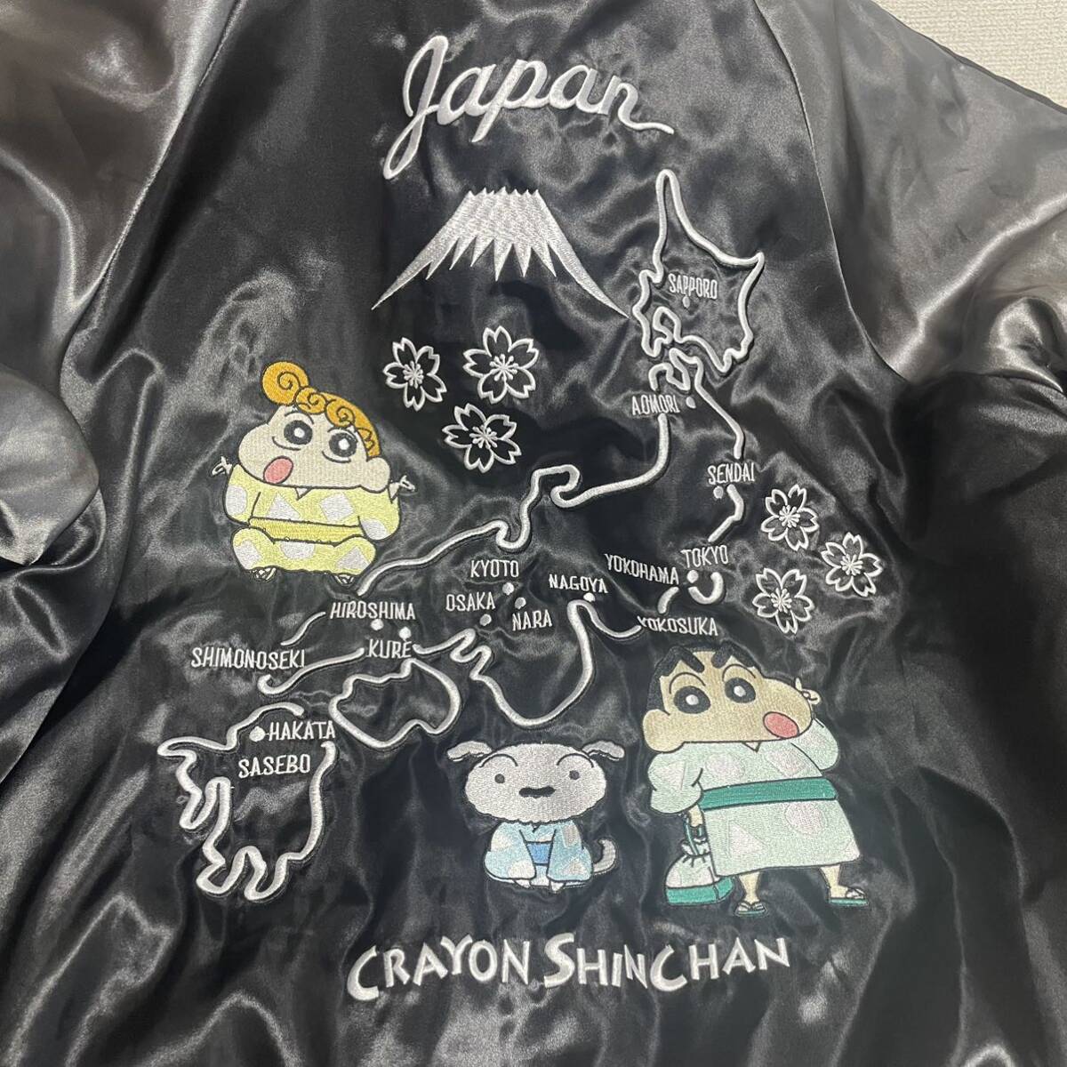 クレヨンしんちゃん しんちゃん しんのすけ ひまわり シロ クレヨンしんちゃん しんちゃん しんのすけ ひまわり シロ