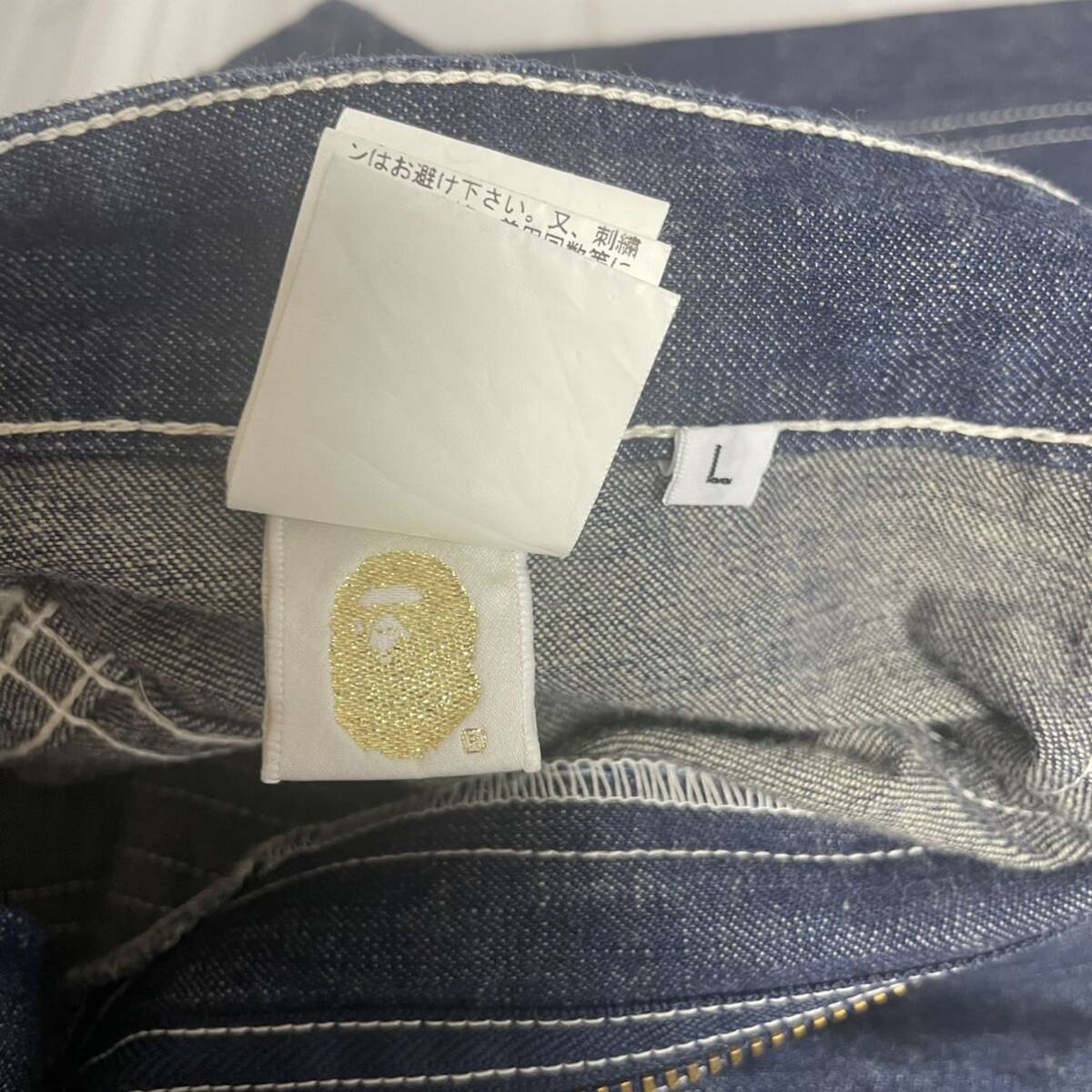 超希少品・入手困難】A BATHING APE アベイシングエイプ エイプ 超希少品・入手困難】A BATHING APE アベイシングエイプ エイプ