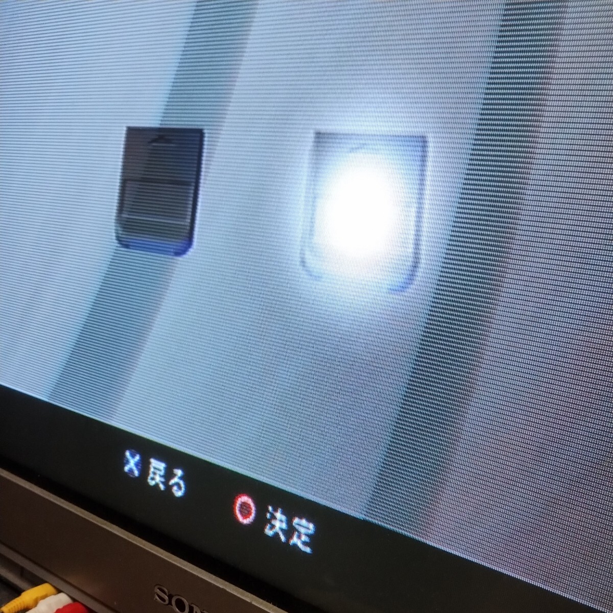 p PS1 PS2 プレステ メモリーカード 記憶媒体 記録媒体 メモカ p PS1 PS2 プレステ メモリーカード 記憶媒体 記録媒体 メモカ