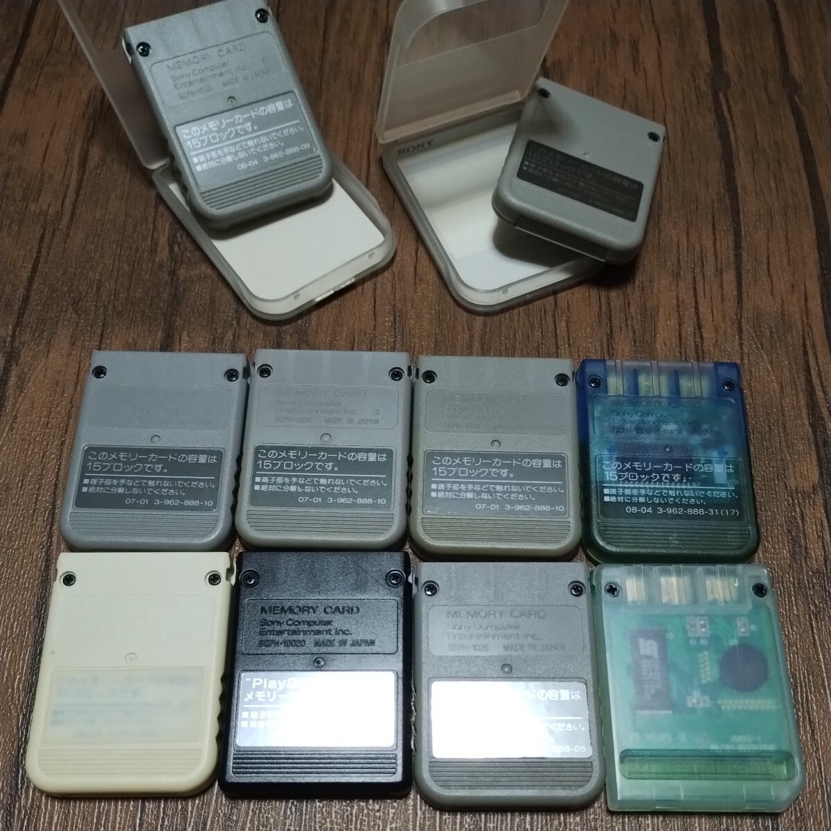 p PS1 PS2 プレステ メモリーカード 記憶媒体 記録媒体 メモカ p PS1 PS2 プレステ メモリーカード 記憶媒体 記録媒体 メモカ