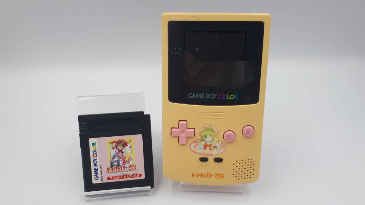 Nintendo Game Boy Color - Cardcaptor Sakura LIMITED EDITION