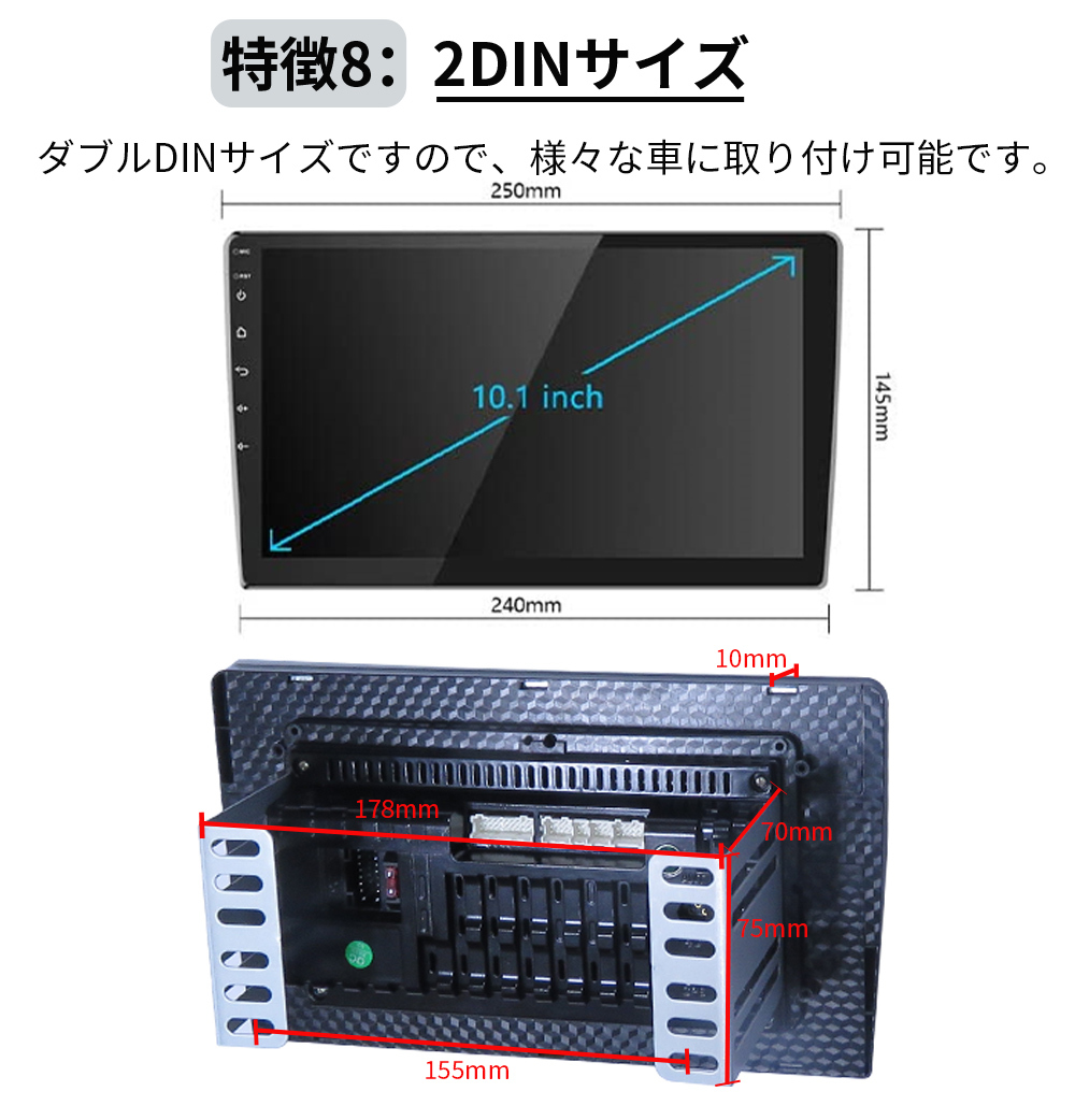 2024モデル】PC-N10K2 Android10 0カーナビ10インチ2GB+32GB 2024モデル】PC-N10K2 Android10 0カーナビ10インチ2GB+32GB