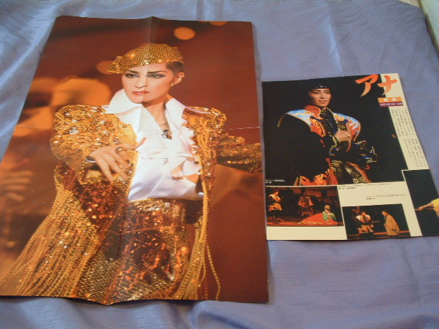 skg054 scraps Takarazuka roar . snow collection various together poster attaching 