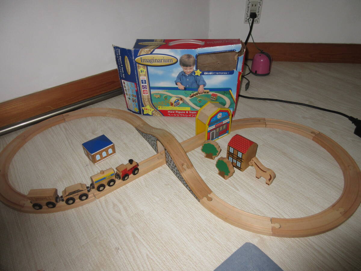 item_image_1