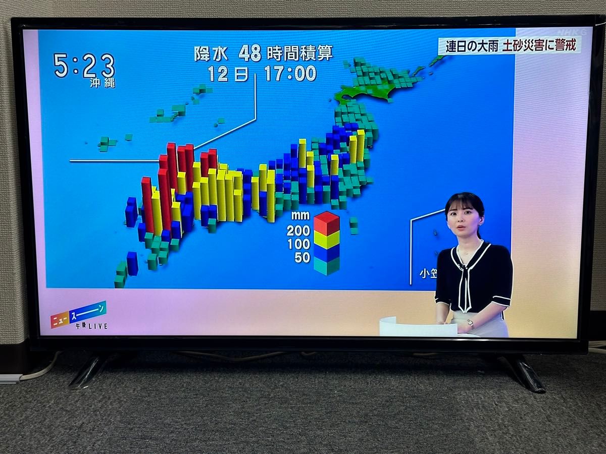 即日発送40型 デジタルフルハイビジョン LED液晶テレビ ZM 即日発送40型 デジタルフルハイビジョン LED液晶テレビ ZM
