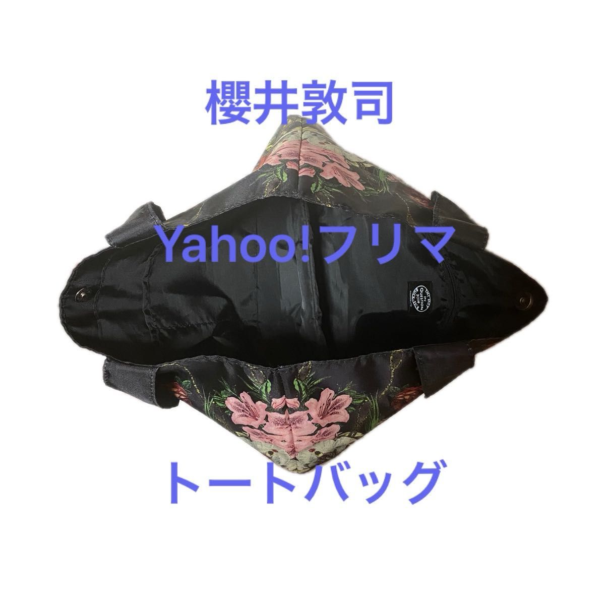 BUCK-TICK 櫻井敦司 トートバッグ|Yahoo!フリマ(旧PayPayフリマ) BUCK-TICK 櫻井敦司 トートバッグ|Yahoo!フリマ(旧PayPayフリマ)