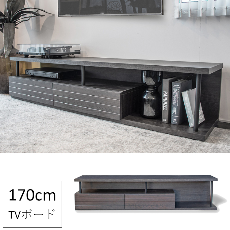 BI ビナーレ 170 ローボード TVボード TV台 テレビ台 棚収納 BI ビナーレ 170 ローボード TVボード TV台 テレビ台 棚収納