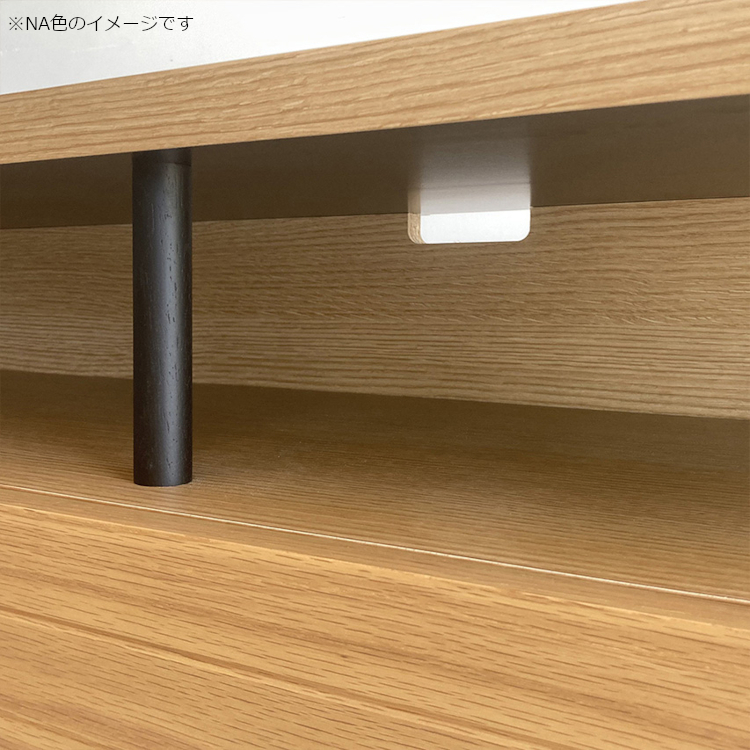 BI ビナーレ 170 ローボード TVボード TV台 テレビ台 棚収納 BI ビナーレ 170 ローボード TVボード TV台 テレビ台 棚収納