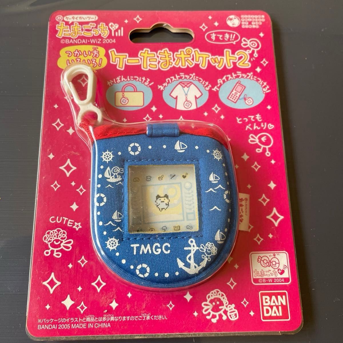 赤たまごっち 4個セット 赤たまごっち 4個セット