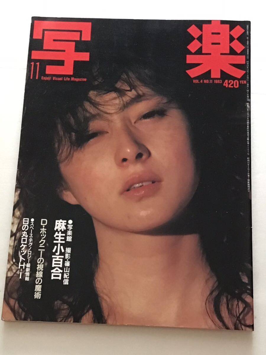 item_image_1