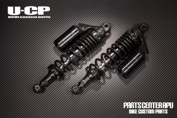CB750four リアサスペンション (ikonリアサスペンション CB750four リアサスペンション (ikonリアサスペンション