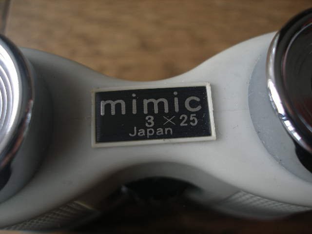 mimic made in Japan opera glasses case attaching binoculars 