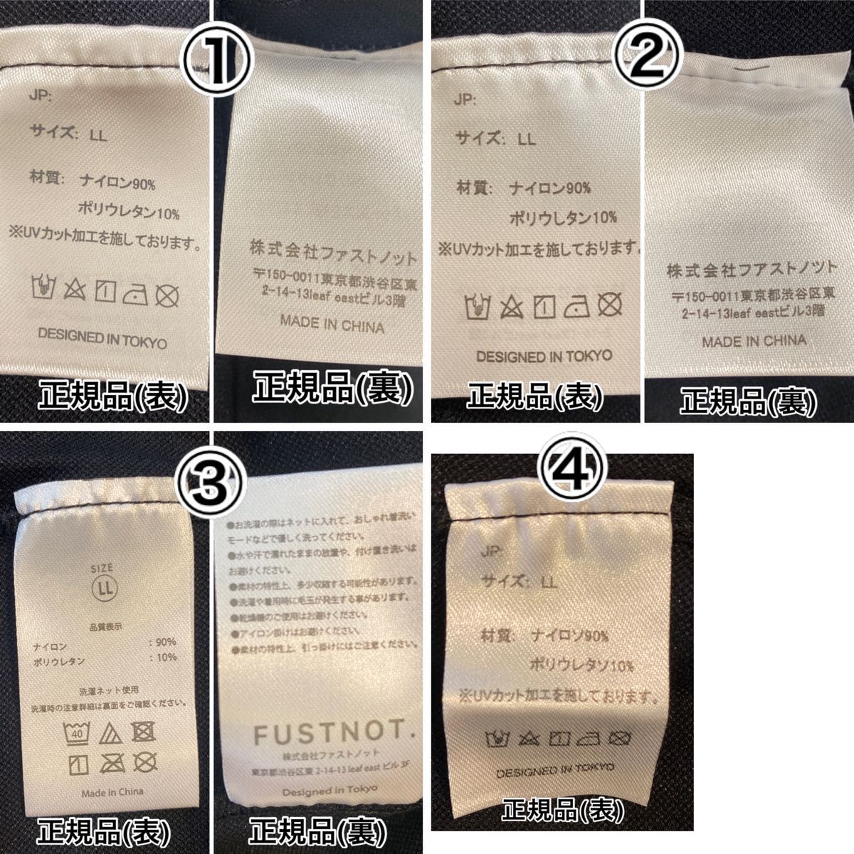 正規品 BELMISE ベルミス スリムレギンス カラープラス LL 正規品 BELMISE ベルミス スリムレギンス カラープラス LL