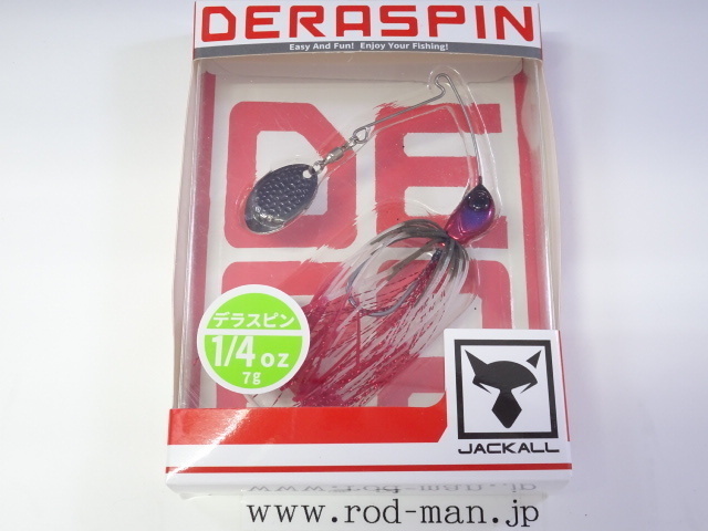 460x370mm ボートベイトボード 甘辛い 調節可能なカッティング 460x370mm ボートベイトボード 甘辛い 調節可能なカッティング