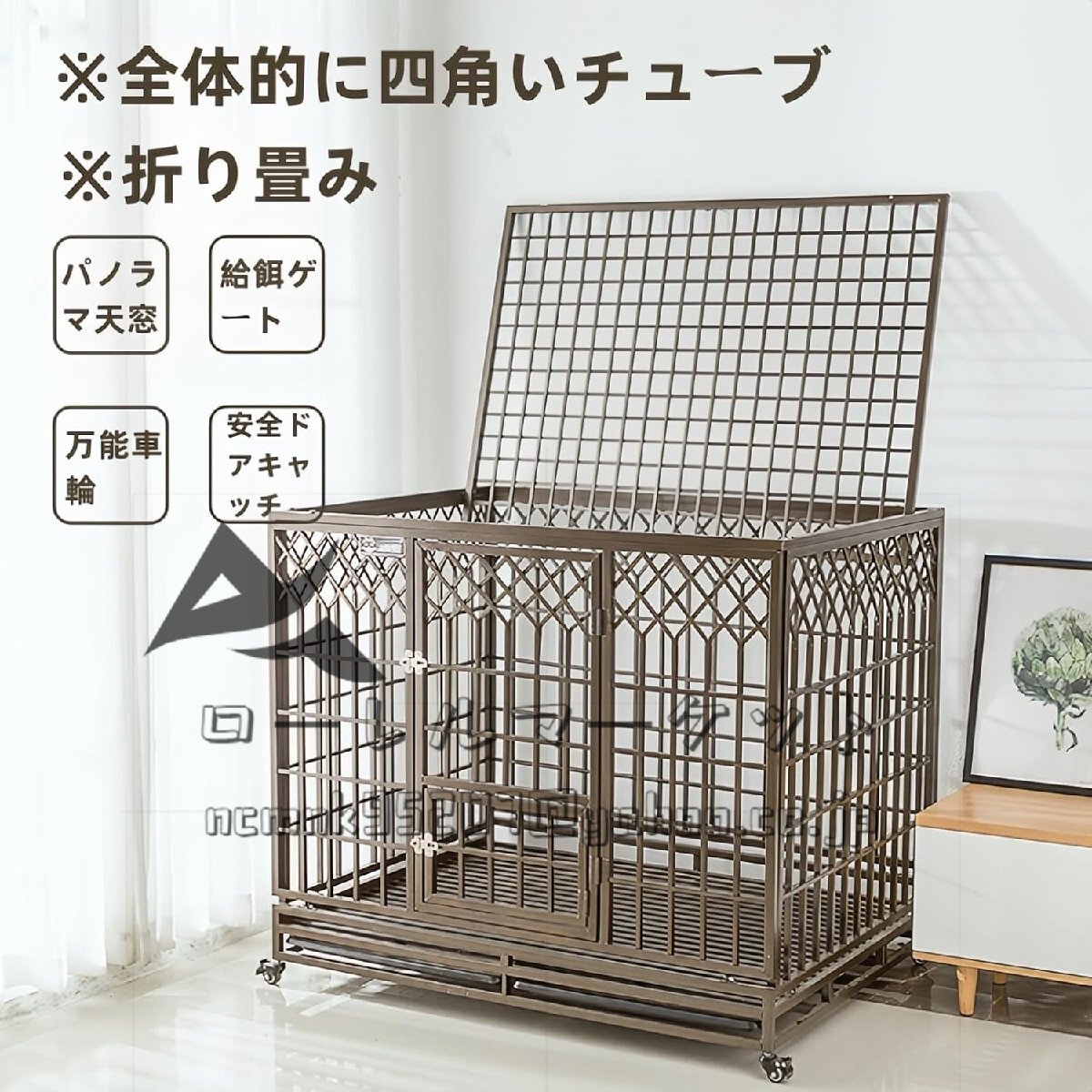 犬用クレート 犬小屋 大型犬用クレート 犬猫ペットサークル 犬用 犬用クレート 犬小屋 大型犬用クレート 犬猫ペットサークル 犬用