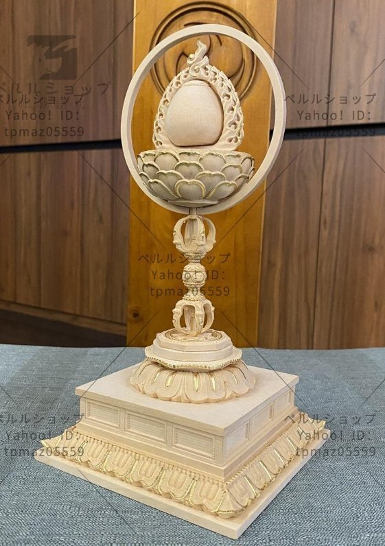 密教法具 寺院仏具」極上品 火焔宝珠舎利塔 金剛杵 舎利塔 真鍮 密教法具 寺院仏具」極上品 火焔宝珠舎利塔 金剛杵 舎利塔 真鍮