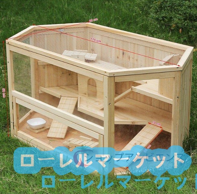 池対応 殺菌灯BOX ワイド ポンプ プレフィルター アオコ白点 池対応 殺菌灯BOX ワイド ポンプ プレフィルター アオコ白点