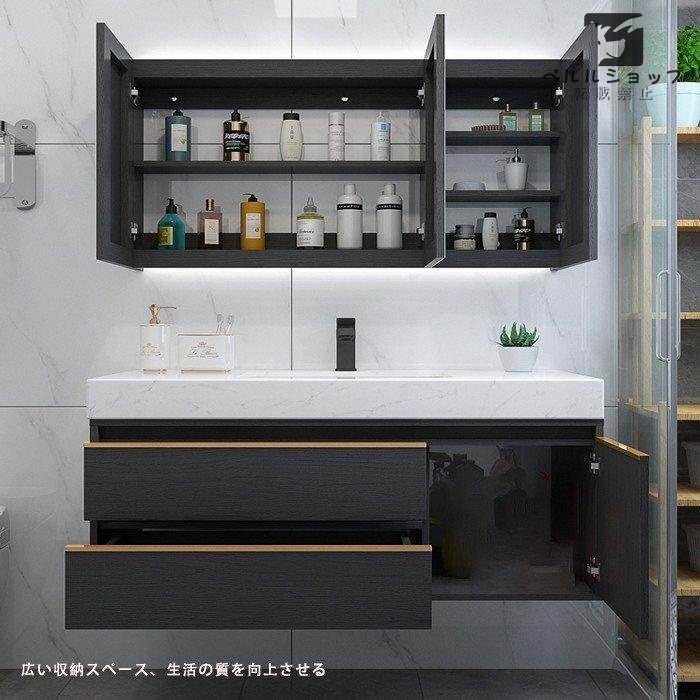 ミラーキャビネット三面鏡120cm 洗面台 洗面化粧台 LED 洗面 ミラーキャビネット三面鏡120cm 洗面台 洗面化粧台 LED 洗面