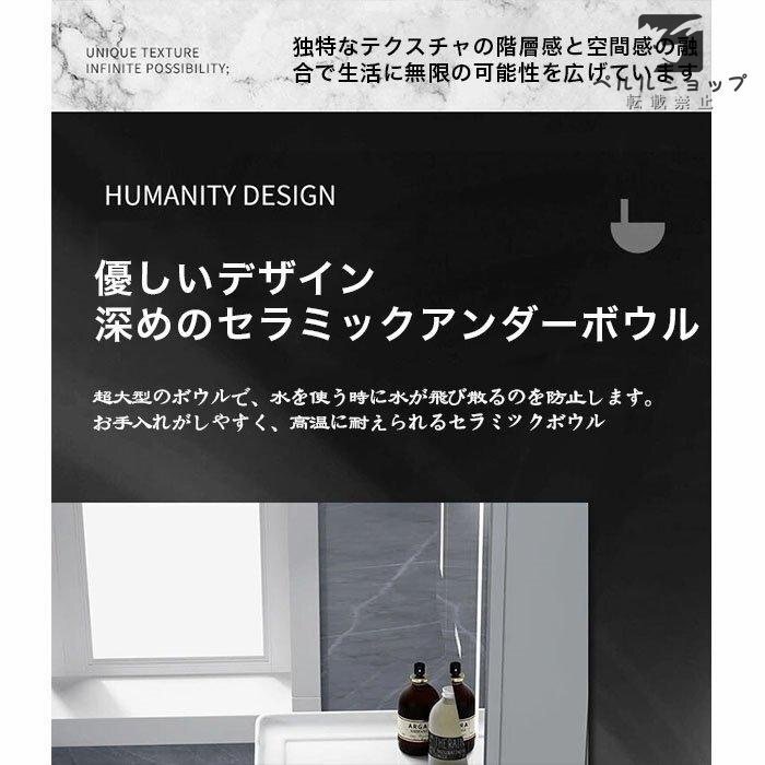 洗面台 洗面化粧台60cm 洗面 ミラーキャビネット おしゃれ 鏡 洗面台 洗面化粧台60cm 洗面 ミラーキャビネット おしゃれ 鏡